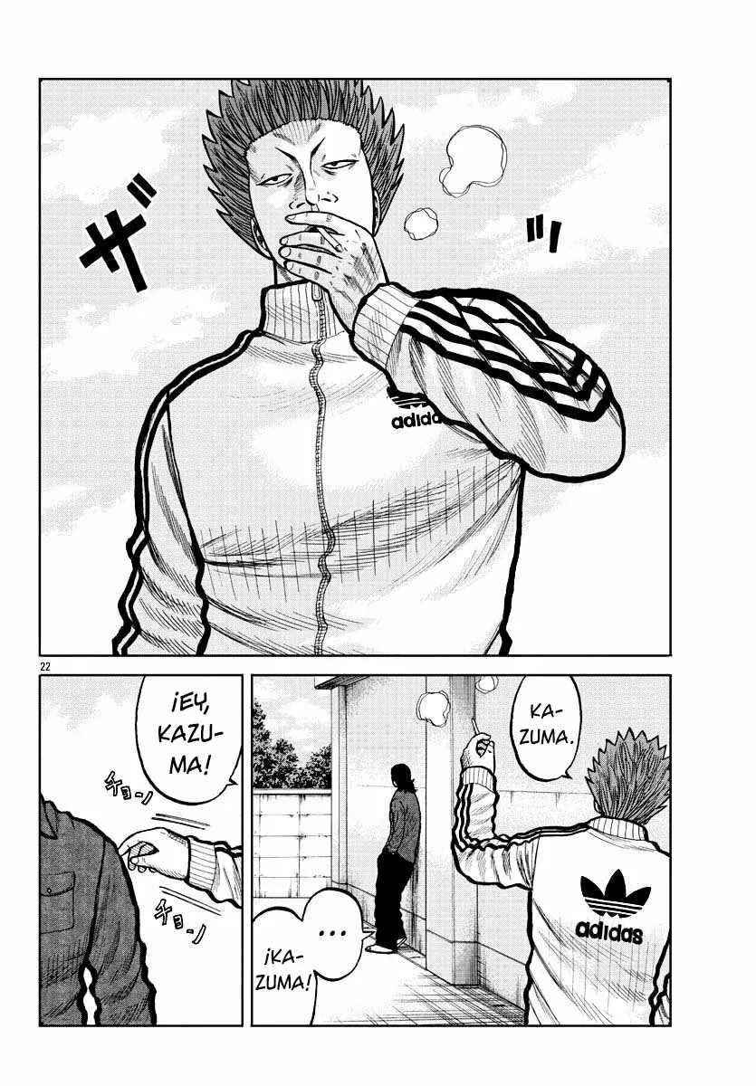 Worst Gaiden Mr. Zetton Capítulo 3 - Page 22