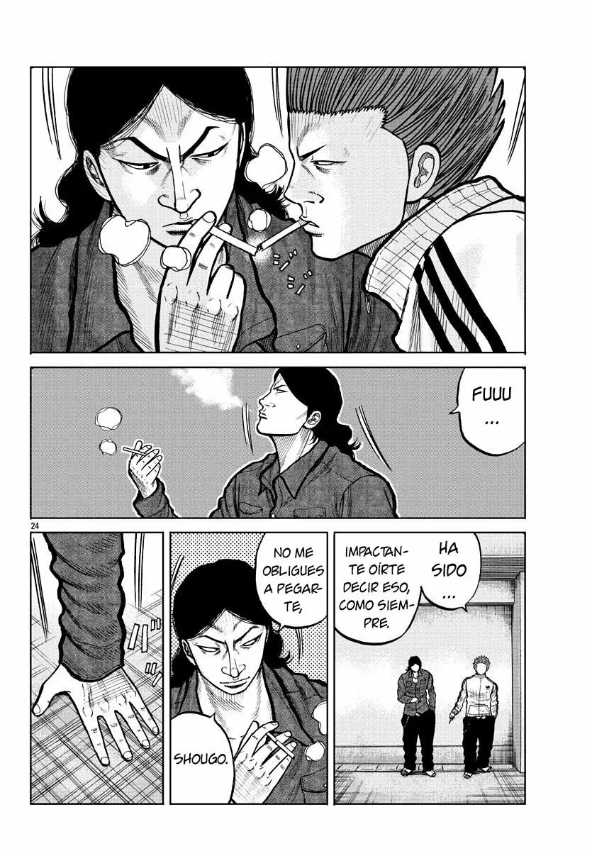 Worst Gaiden Mr. Zetton Capítulo 3 - Page 24