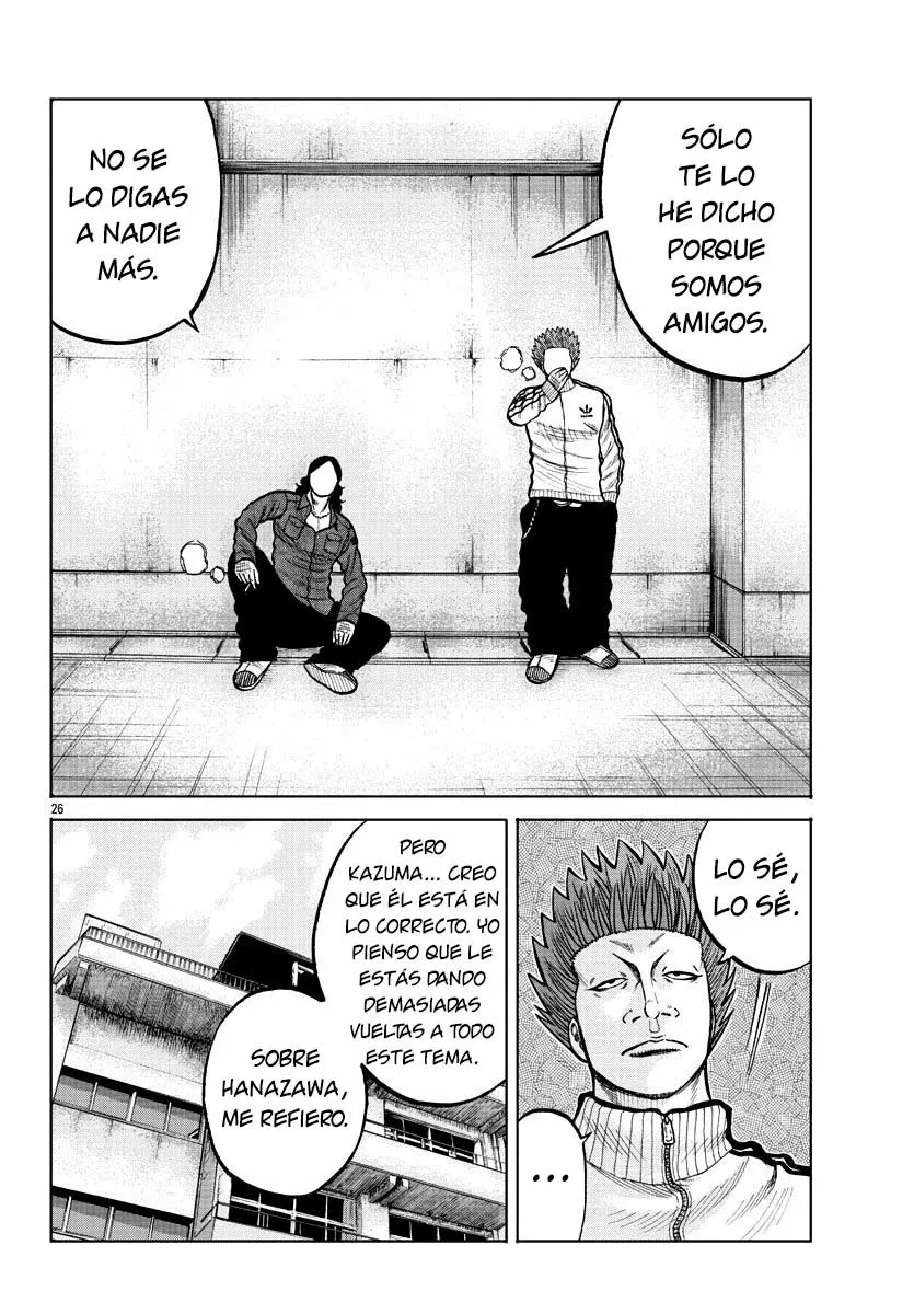 Worst Gaiden Mr. Zetton Capítulo 3 - Page 26