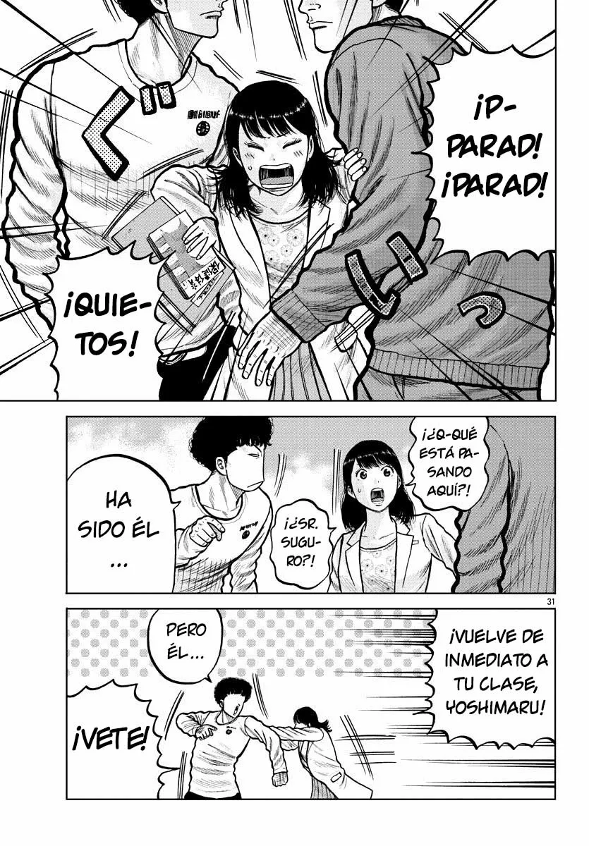 Worst Gaiden Mr. Zetton Capítulo 3 - Page 31