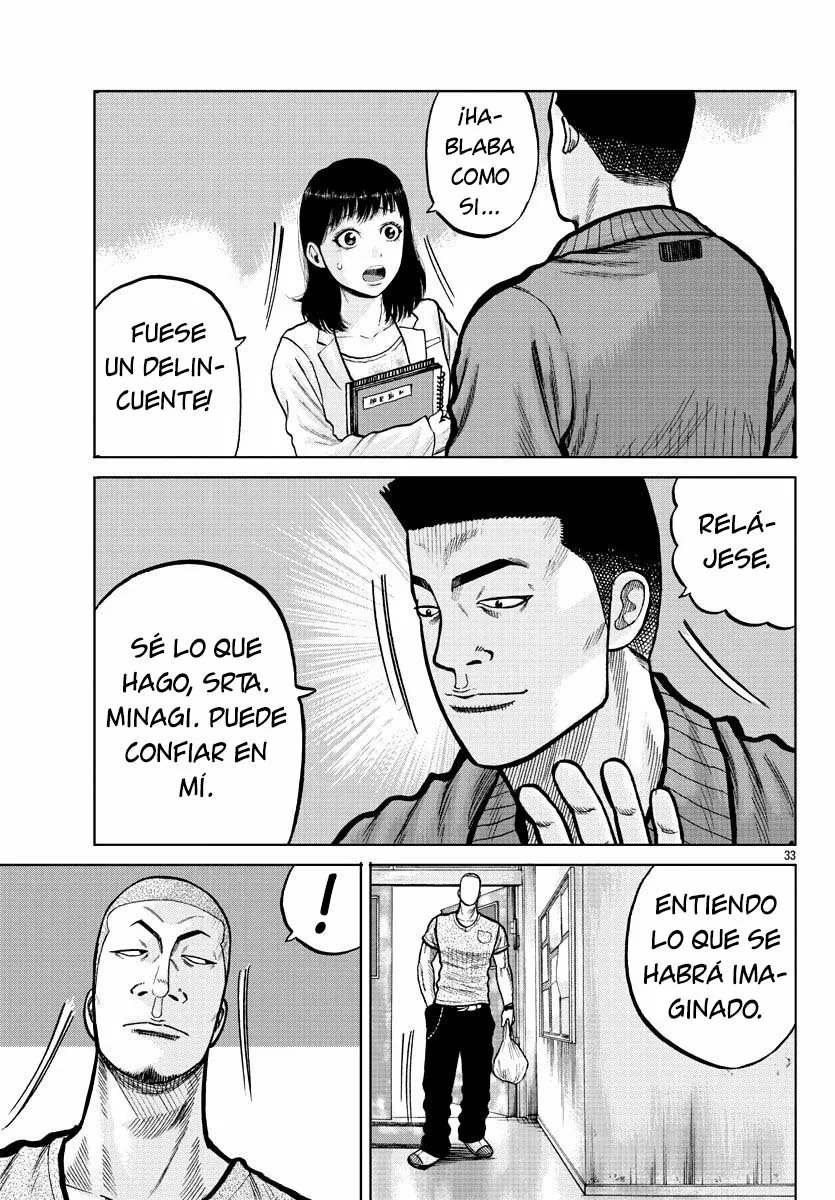 Worst Gaiden Mr. Zetton Capítulo 3 - Page 33