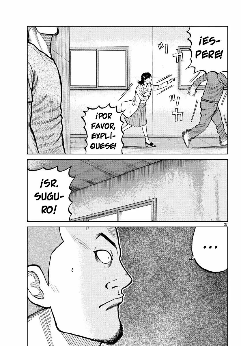 Worst Gaiden Mr. Zetton Capítulo 3 - Page 37