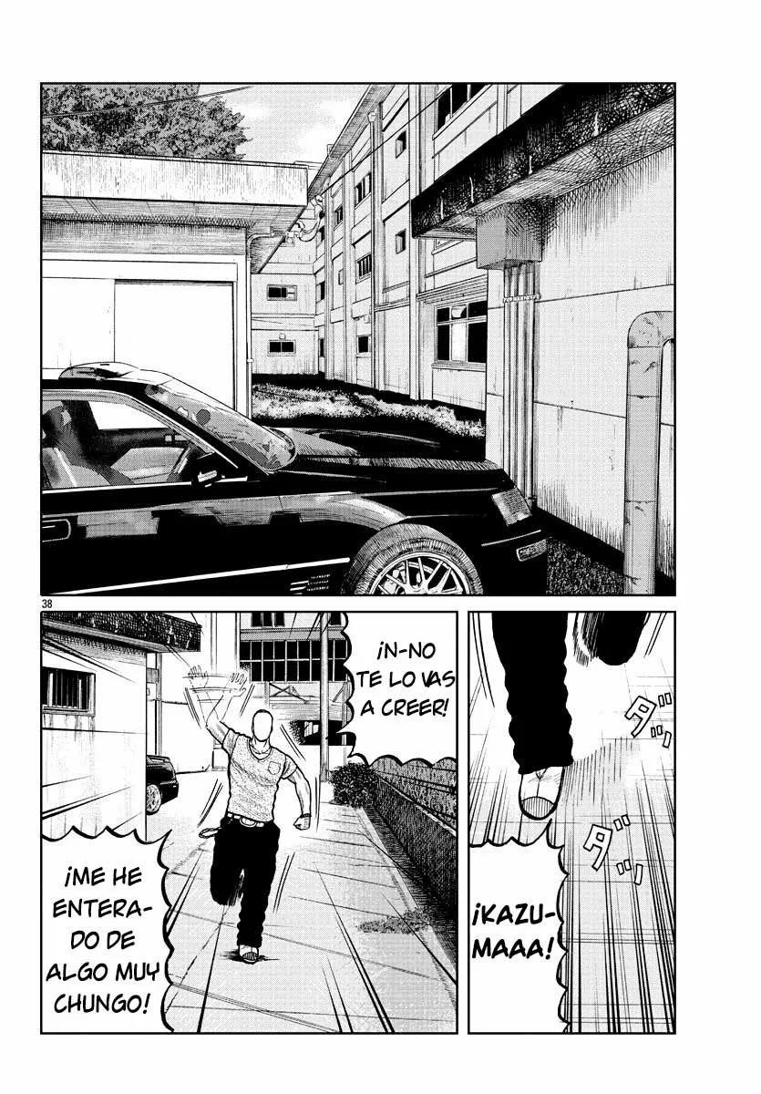 Worst Gaiden Mr. Zetton Capítulo 3 - Page 38