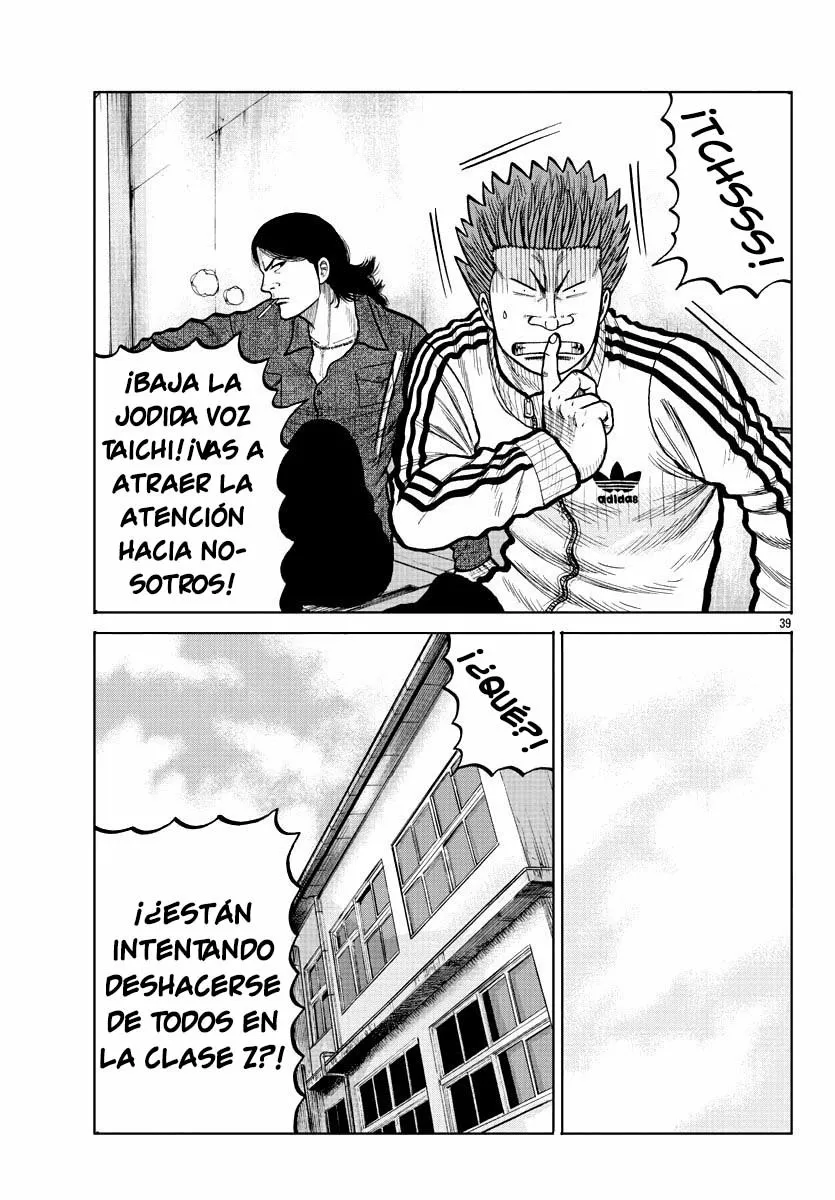 Worst Gaiden Mr. Zetton Capítulo 3 - Page 39