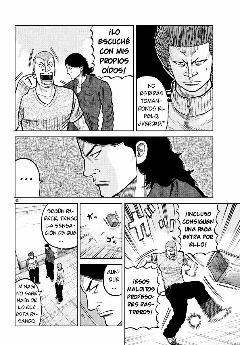 Worst Gaiden Mr. Zetton Capítulo 3 - Page 40