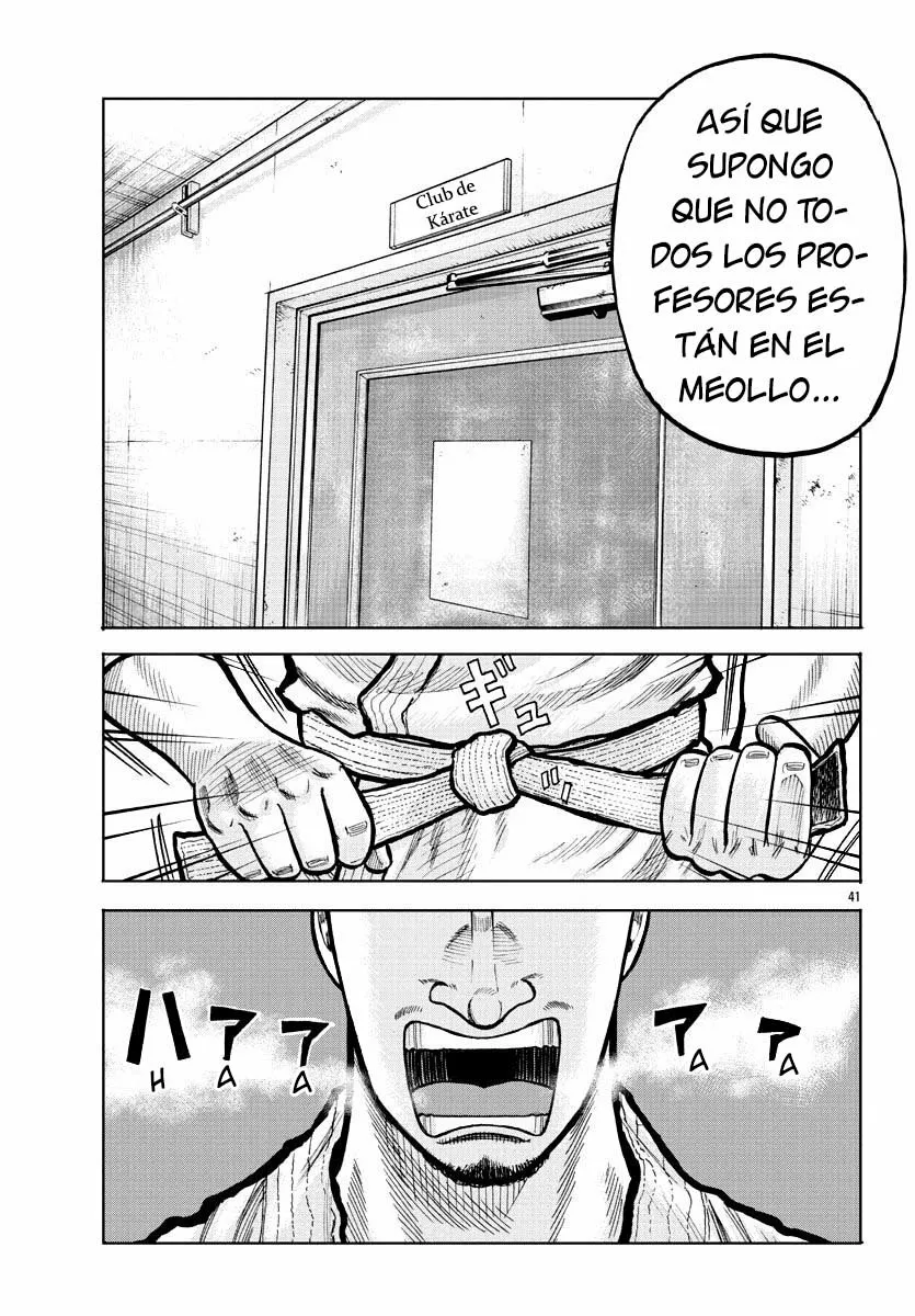 Worst Gaiden Mr. Zetton Capítulo 3 - Page 41
