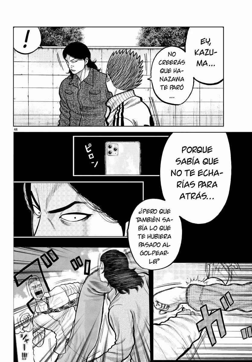Worst Gaiden Mr. Zetton Capítulo 3 - Page 44