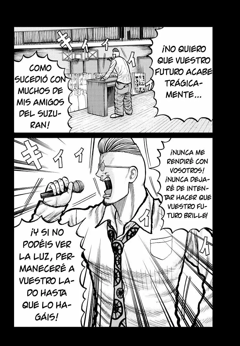 Worst Gaiden Mr. Zetton Capítulo 3 - Page 46