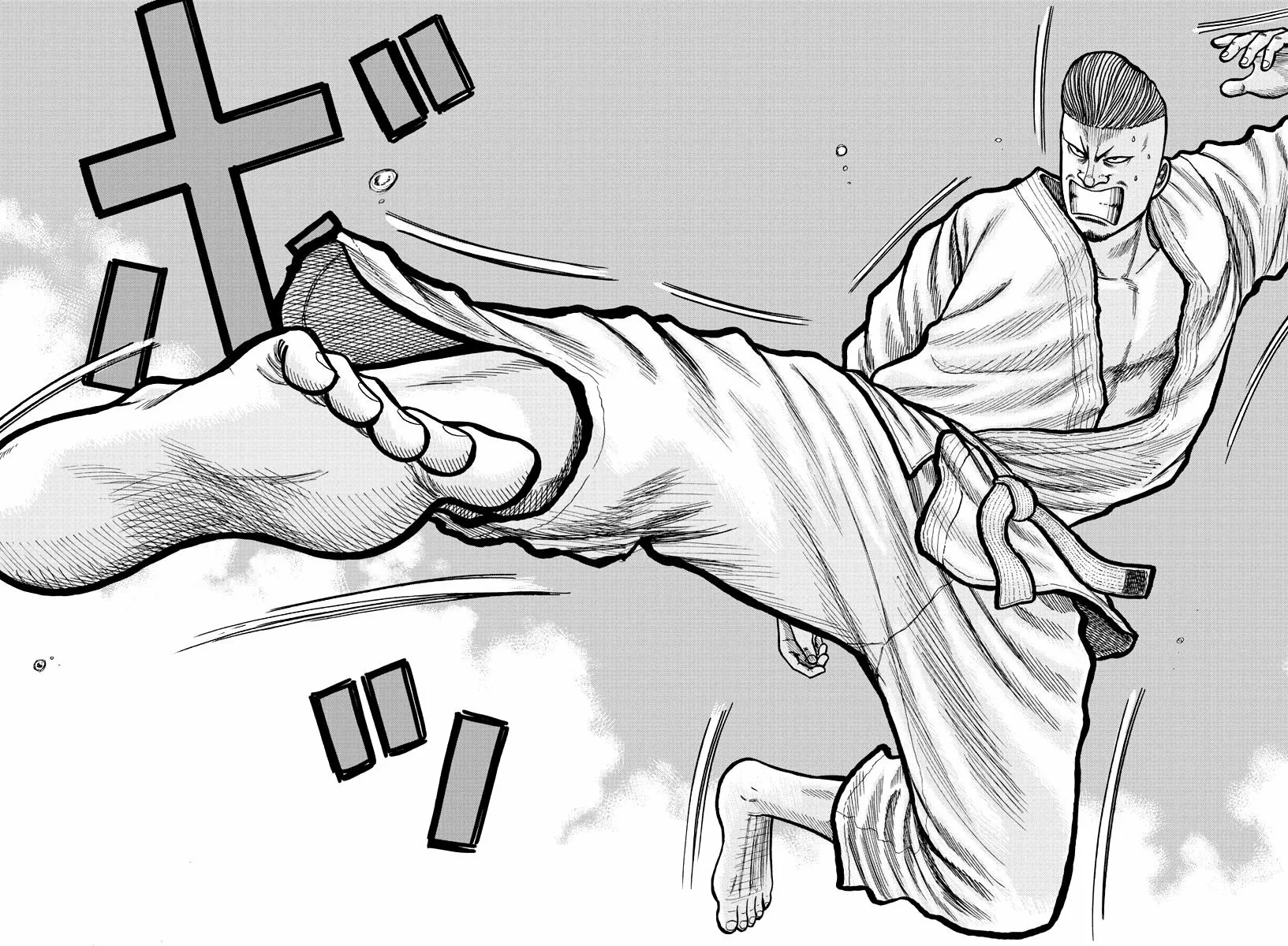 Worst Gaiden Mr. Zetton Capítulo 3 - Page 50