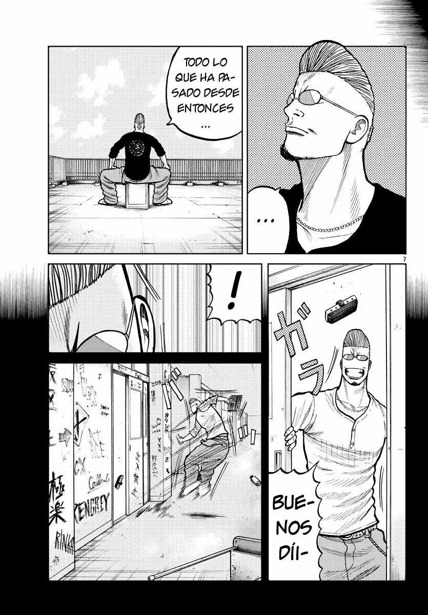 Worst Gaiden Mr. Zetton Capítulo 3 - Page 7