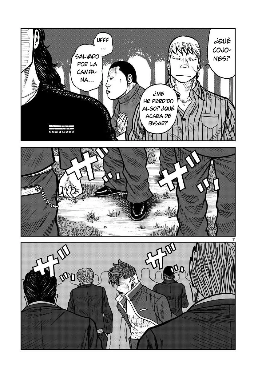 Worst Gaiden Mr. Zetton Capítulo 30 - Page 11