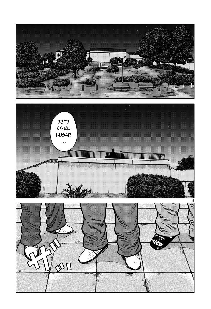 Worst Gaiden Mr. Zetton Capítulo 30 - Page 15