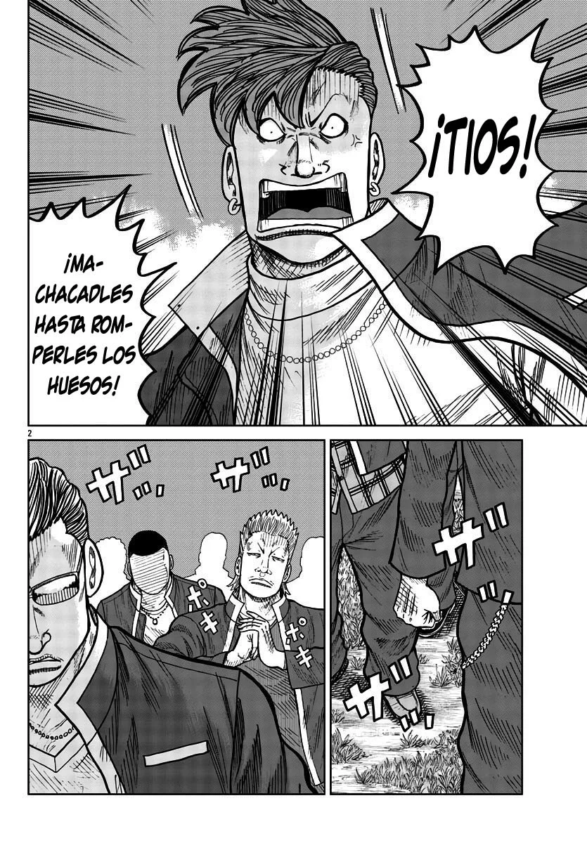 Worst Gaiden Mr. Zetton Capítulo 30 - Page 2