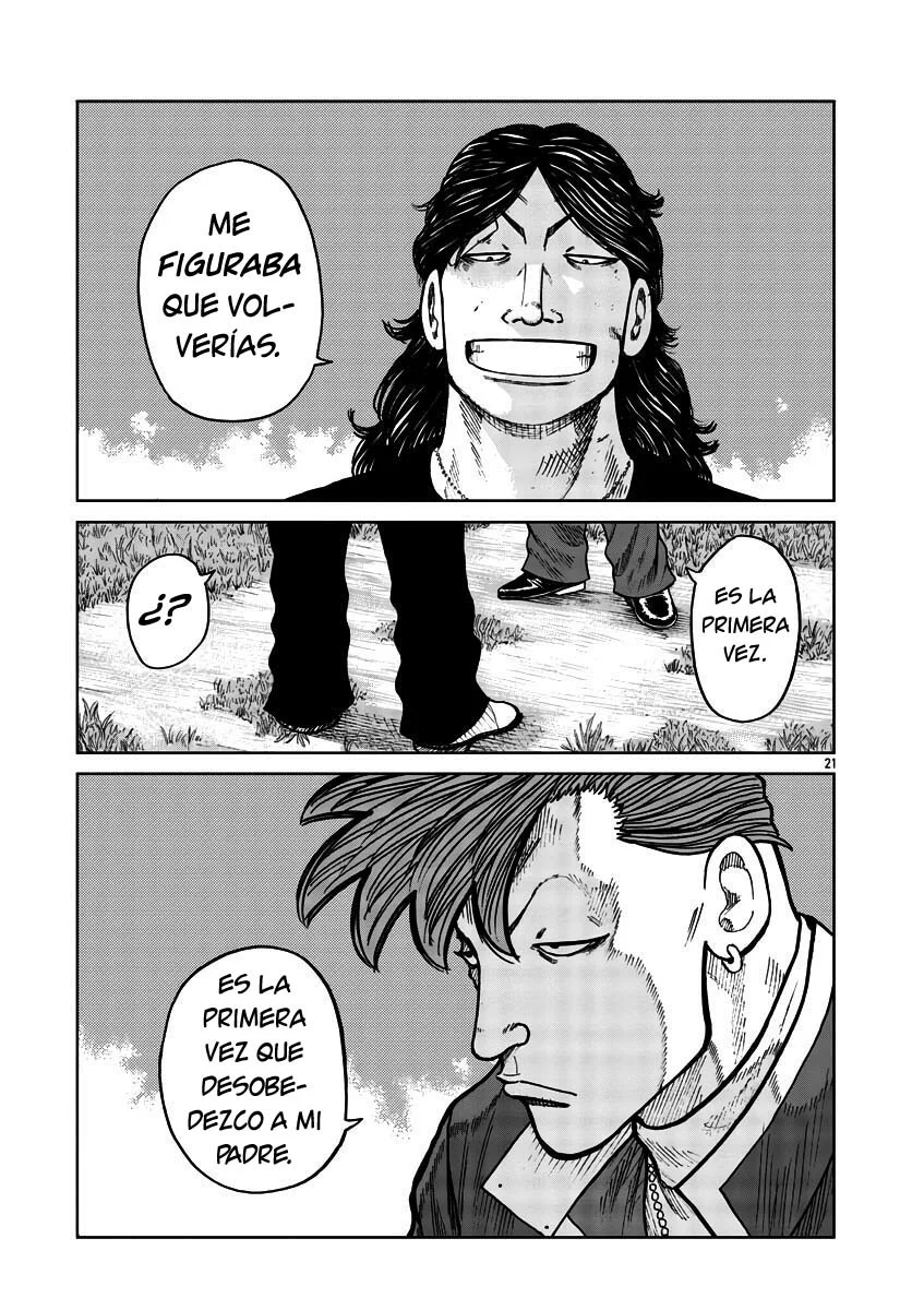 Worst Gaiden Mr. Zetton Capítulo 30 - Page 21