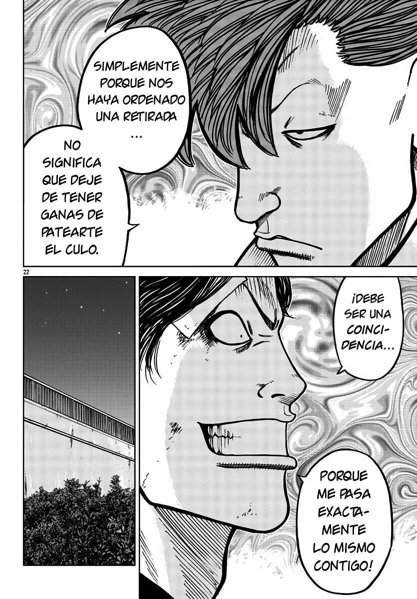 Worst Gaiden Mr. Zetton Capítulo 30 - Page 22