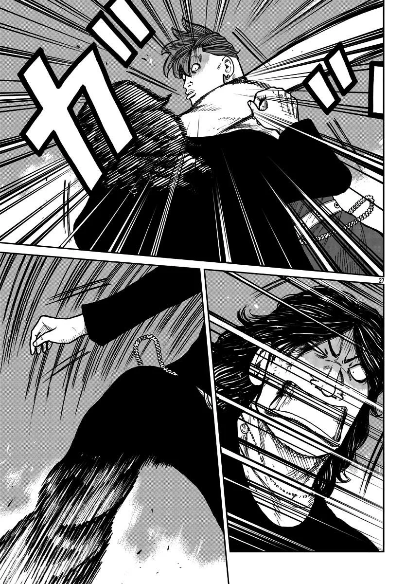 Worst Gaiden Mr. Zetton Capítulo 30 - Page 27