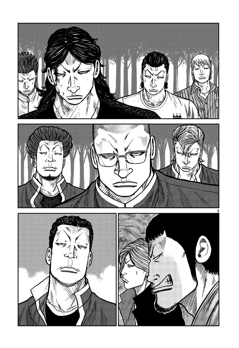 Worst Gaiden Mr. Zetton Capítulo 30 - Page 3