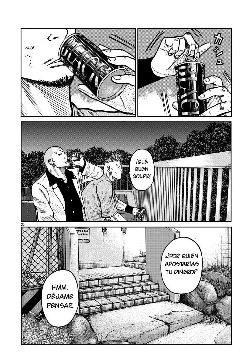 Worst Gaiden Mr. Zetton Capítulo 30 - Page 30