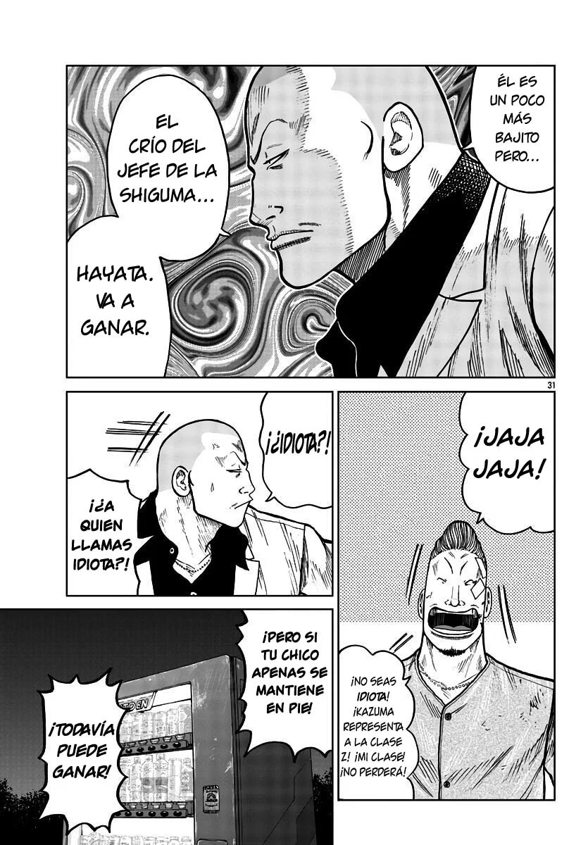 Worst Gaiden Mr. Zetton Capítulo 30 - Page 31