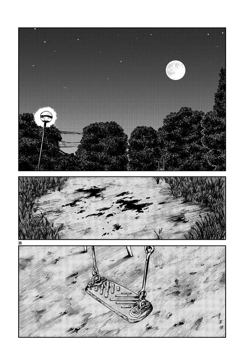 Worst Gaiden Mr. Zetton Capítulo 30 - Page 36