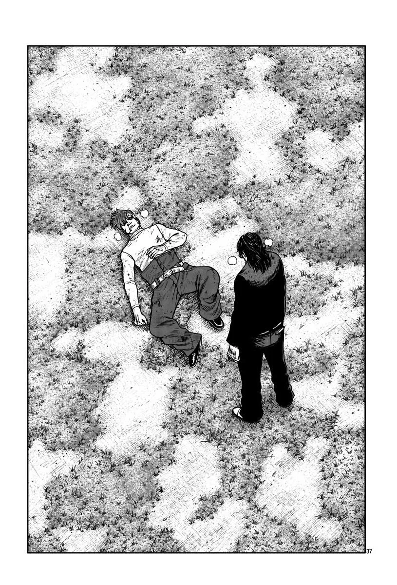 Worst Gaiden Mr. Zetton Capítulo 30 - Page 37