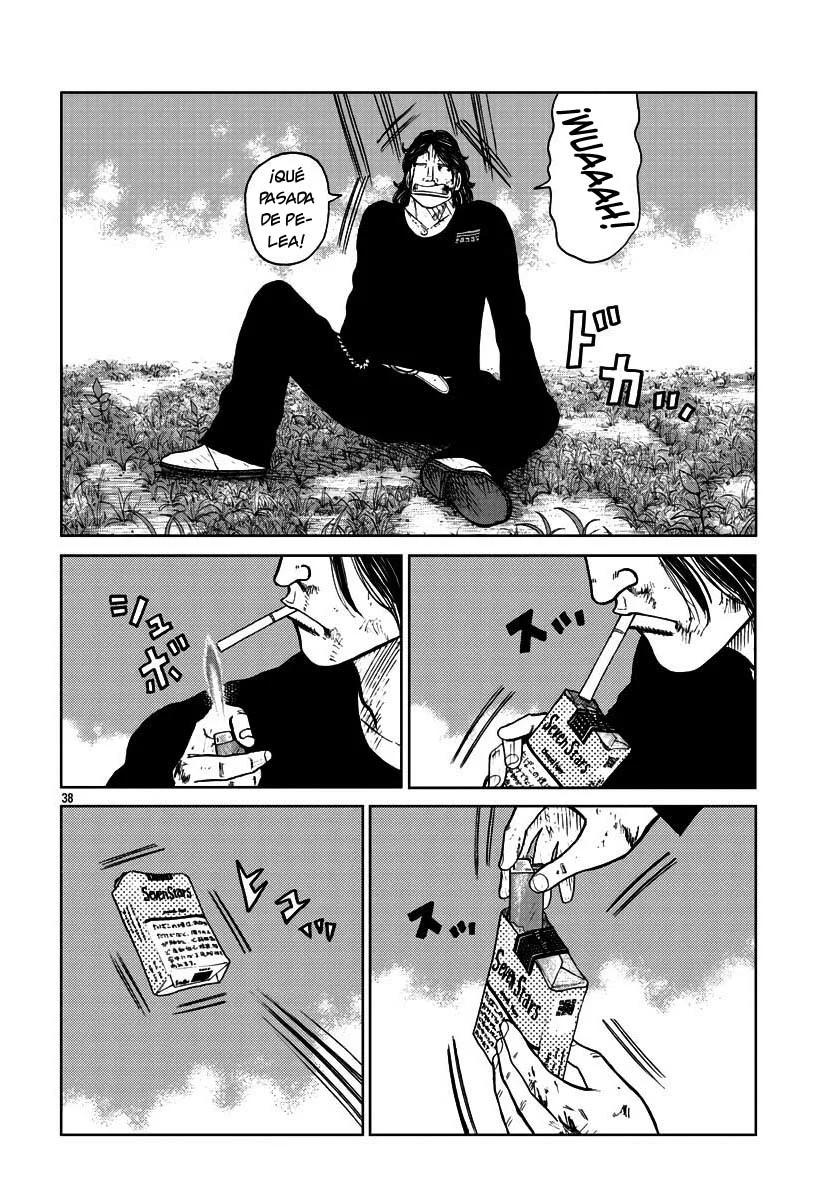 Worst Gaiden Mr. Zetton Capítulo 30 - Page 38