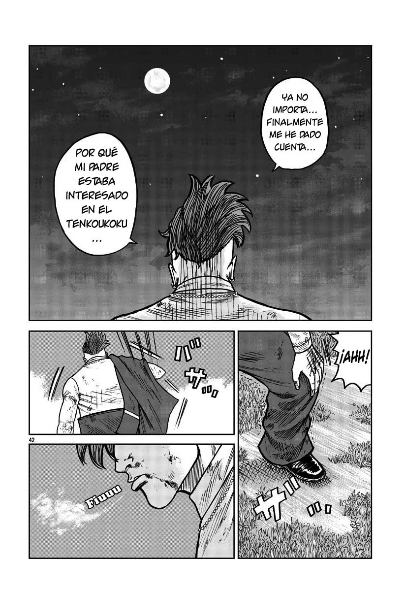 Worst Gaiden Mr. Zetton Capítulo 30 - Page 42