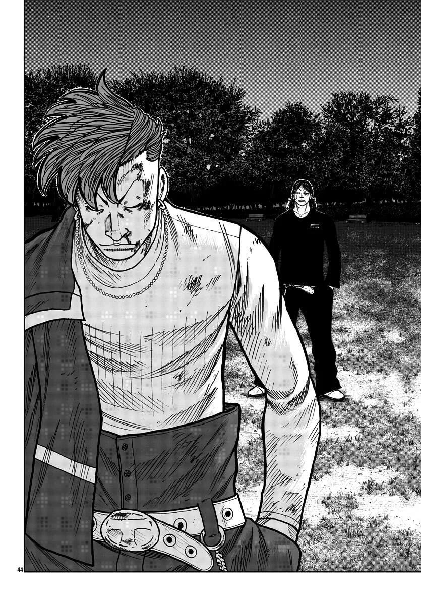 Worst Gaiden Mr. Zetton Capítulo 30 - Page 44