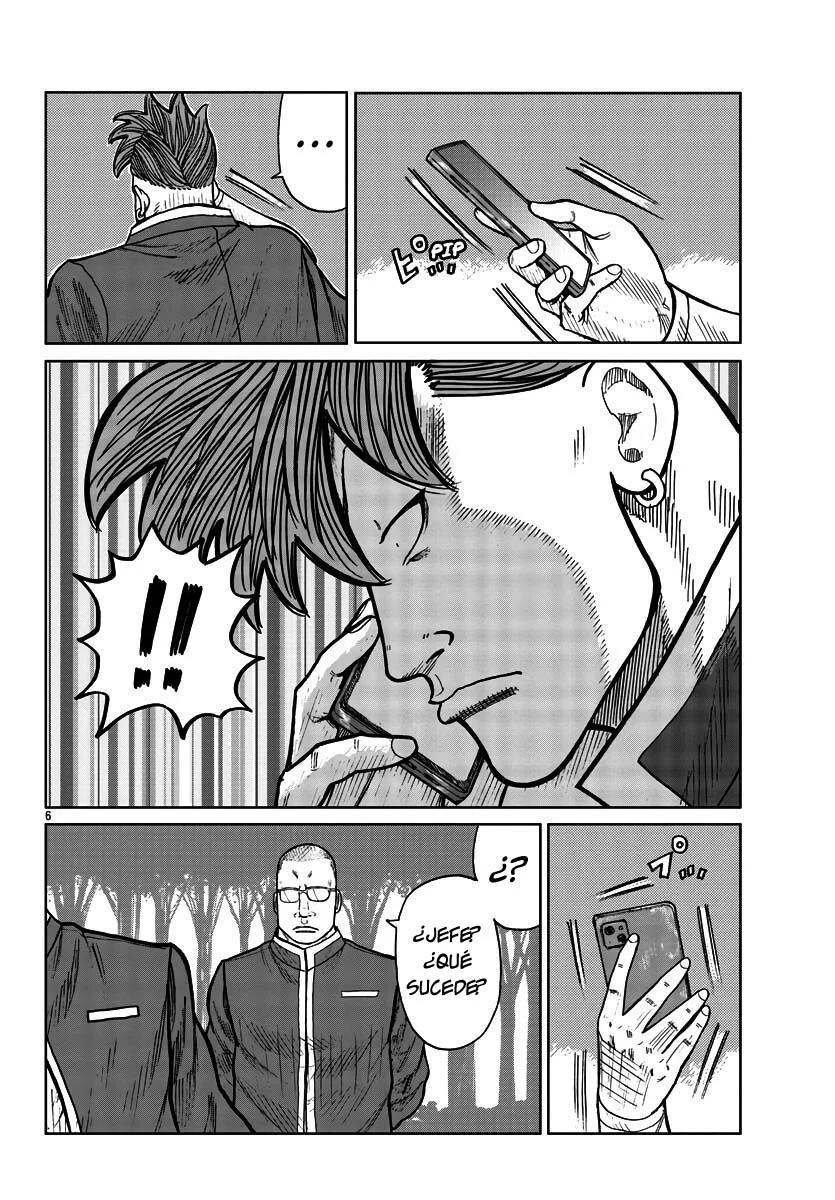 Worst Gaiden Mr. Zetton Capítulo 30 - Page 6