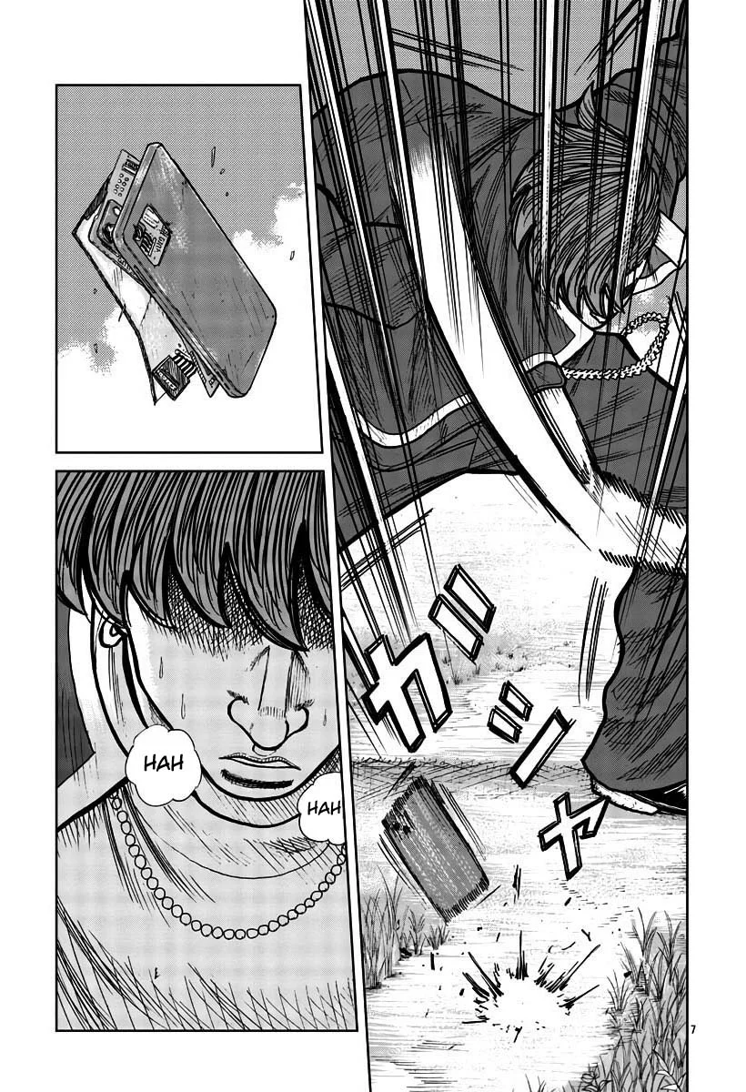 Worst Gaiden Mr. Zetton Capítulo 30 - Page 7