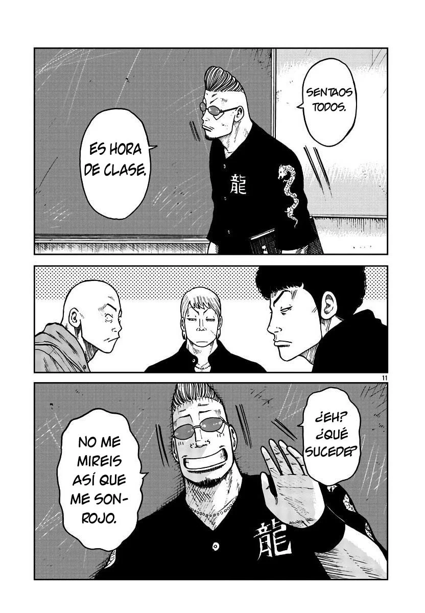 Worst Gaiden Mr. Zetton Capítulo 31 - Page 11