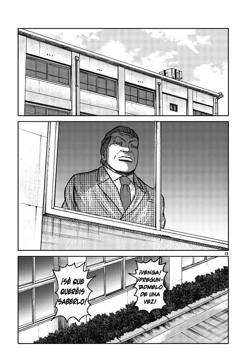 Worst Gaiden Mr. Zetton Capítulo 31 - Page 13