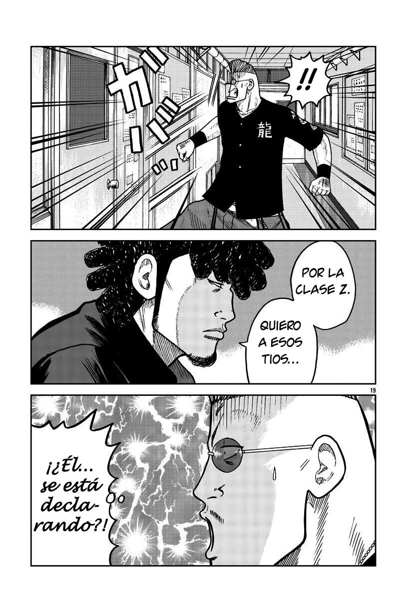 Worst Gaiden Mr. Zetton Capítulo 31 - Page 19
