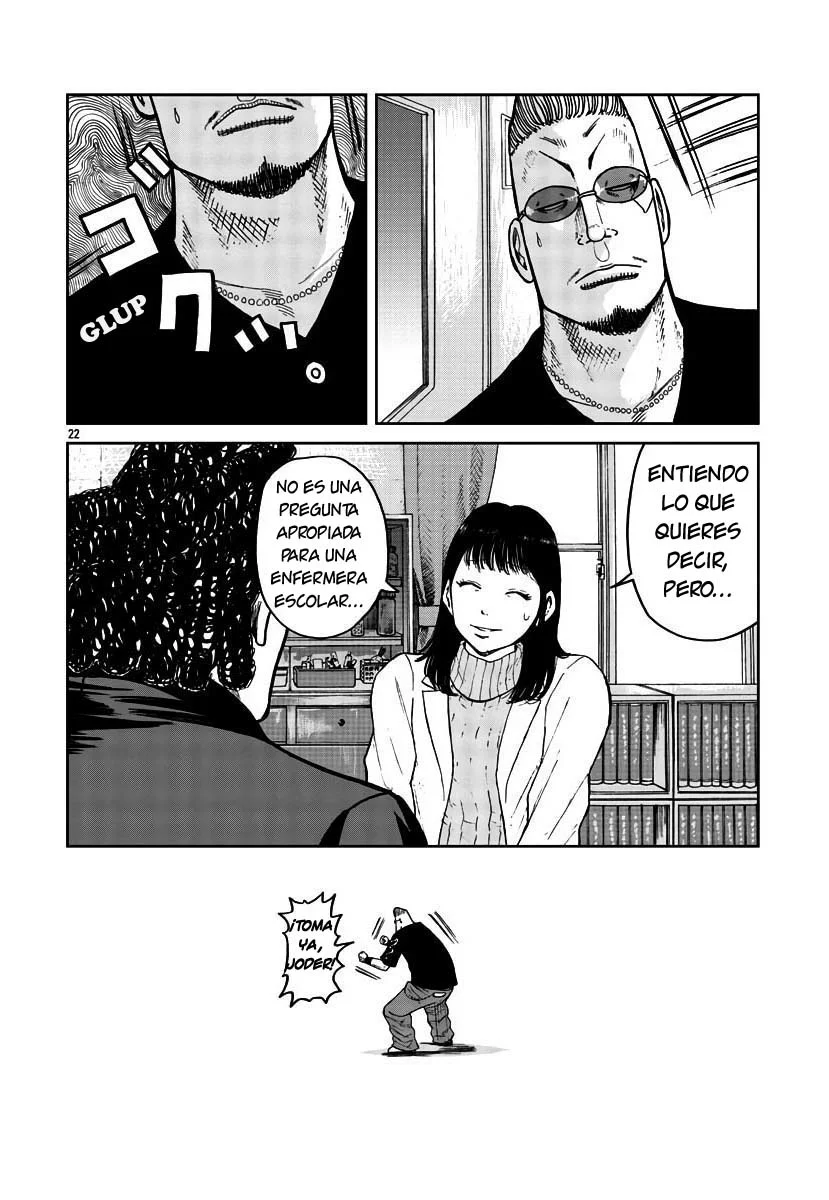 Worst Gaiden Mr. Zetton Capítulo 31 - Page 22