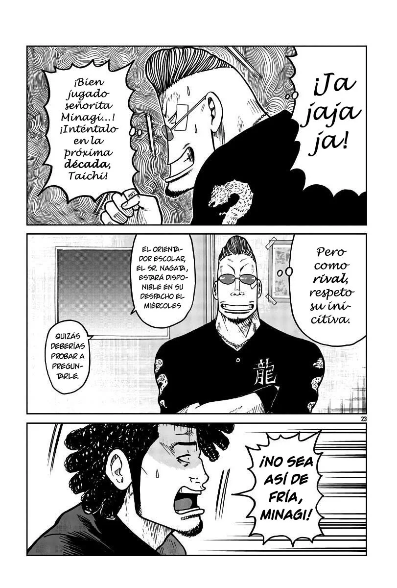 Worst Gaiden Mr. Zetton Capítulo 31 - Page 23