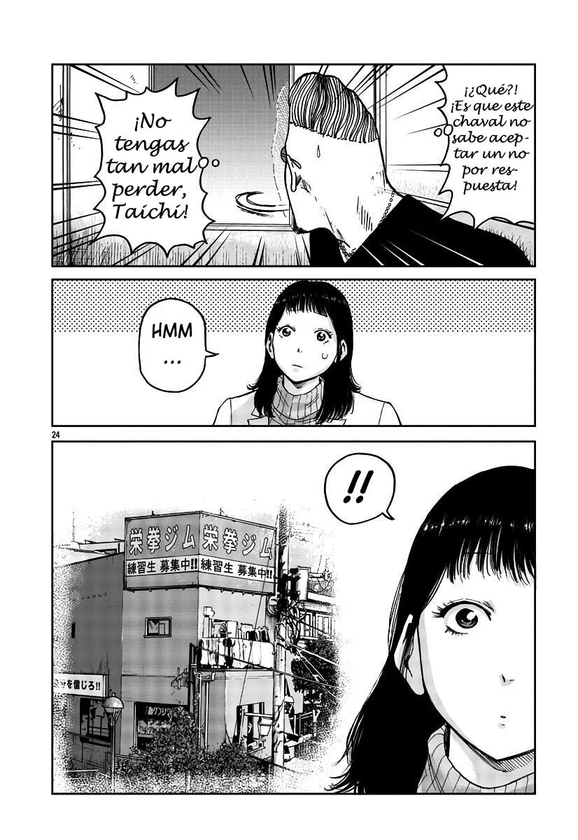 Worst Gaiden Mr. Zetton Capítulo 31 - Page 24