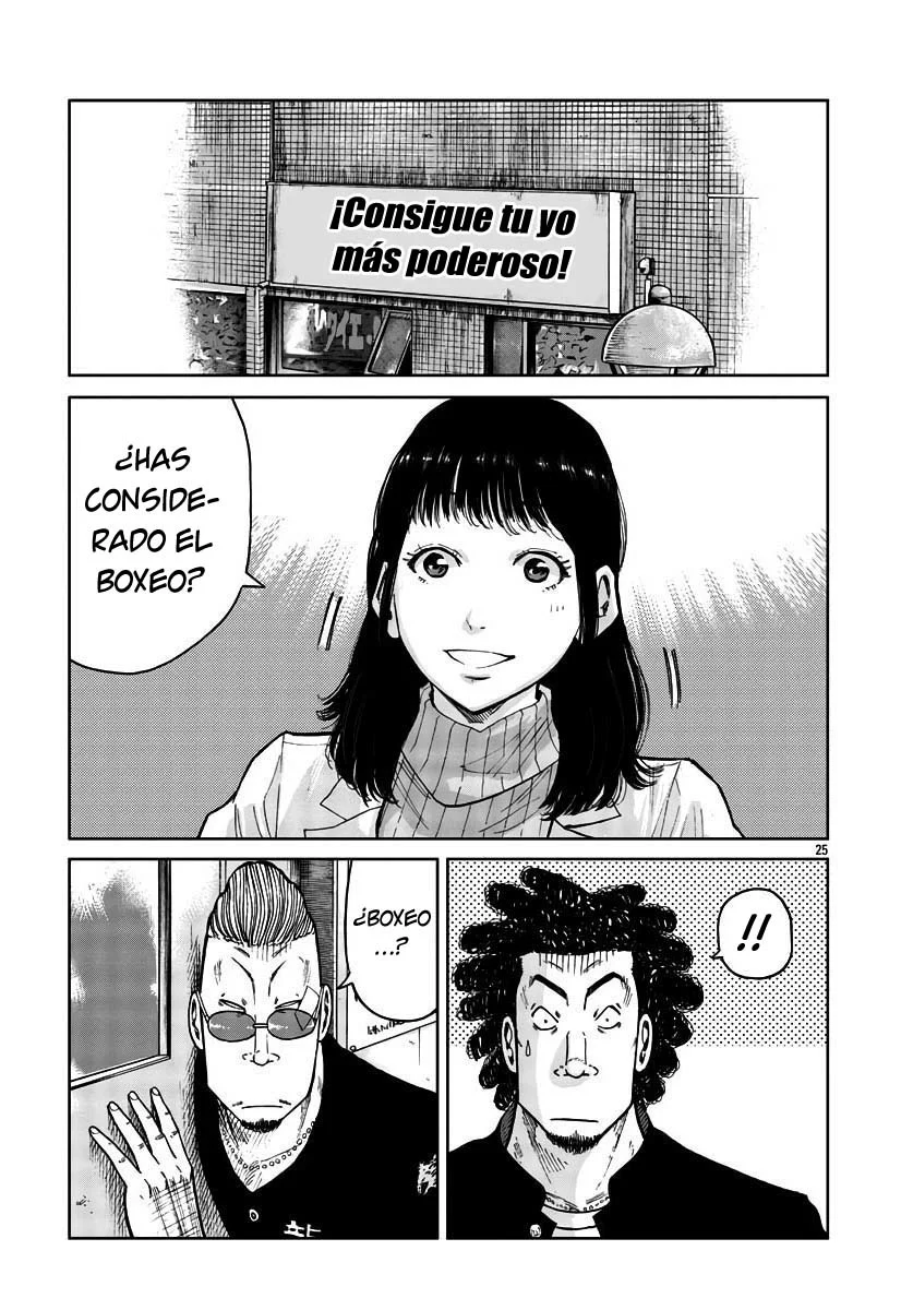 Worst Gaiden Mr. Zetton Capítulo 31 - Page 25