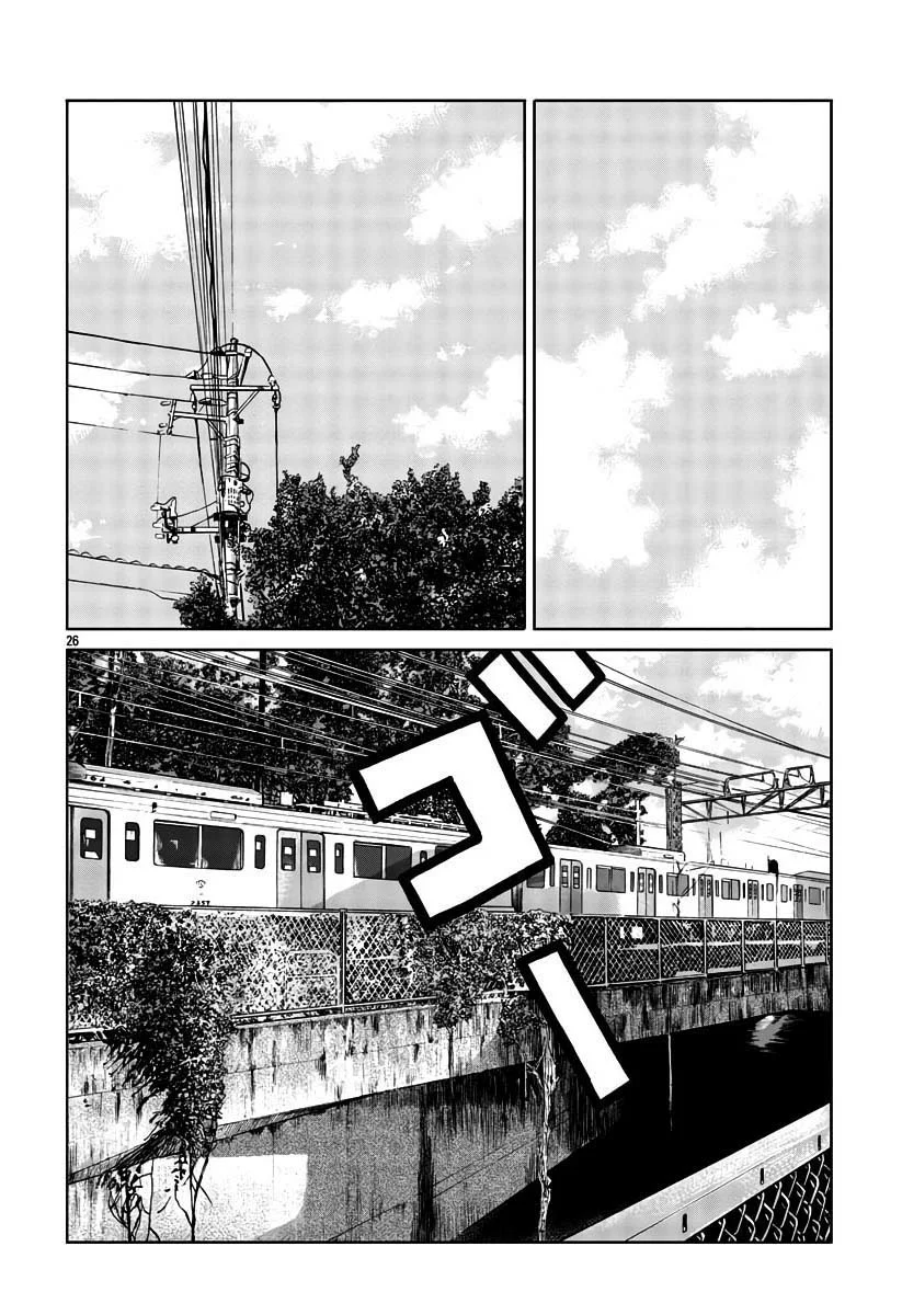 Worst Gaiden Mr. Zetton Capítulo 31 - Page 26