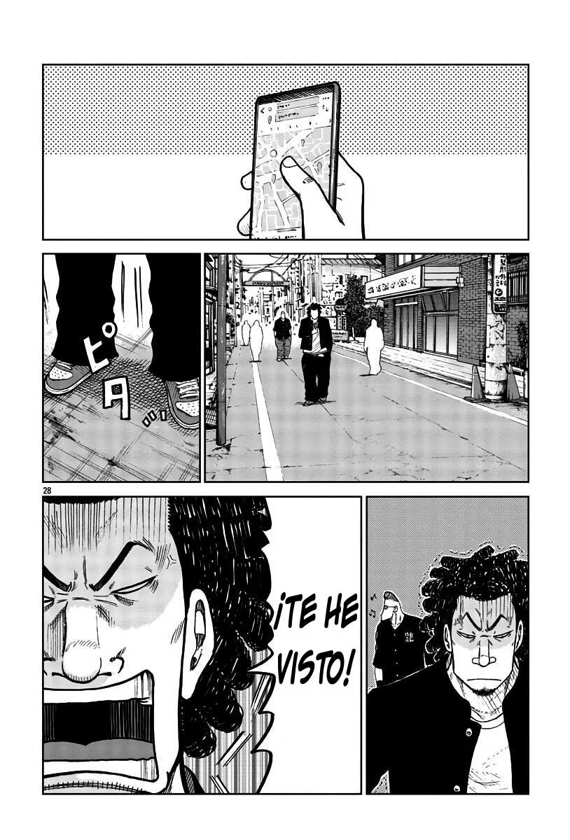 Worst Gaiden Mr. Zetton Capítulo 31 - Page 28