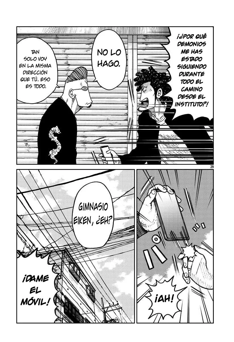 Worst Gaiden Mr. Zetton Capítulo 31 - Page 29