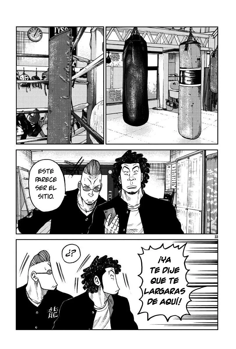 Worst Gaiden Mr. Zetton Capítulo 31 - Page 33