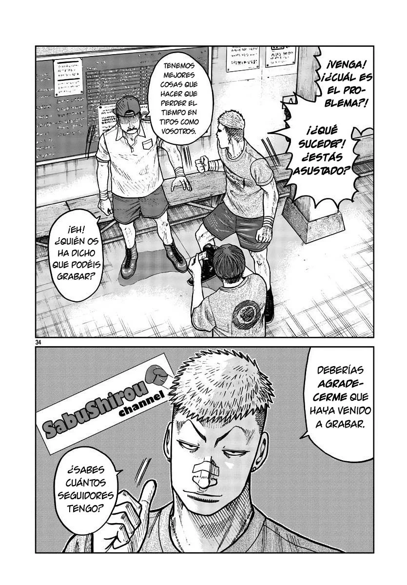 Worst Gaiden Mr. Zetton Capítulo 31 - Page 34