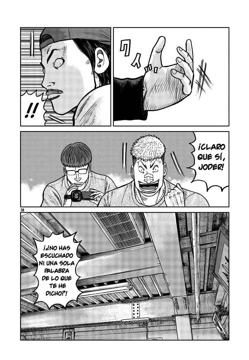 Worst Gaiden Mr. Zetton Capítulo 31 - Page 38