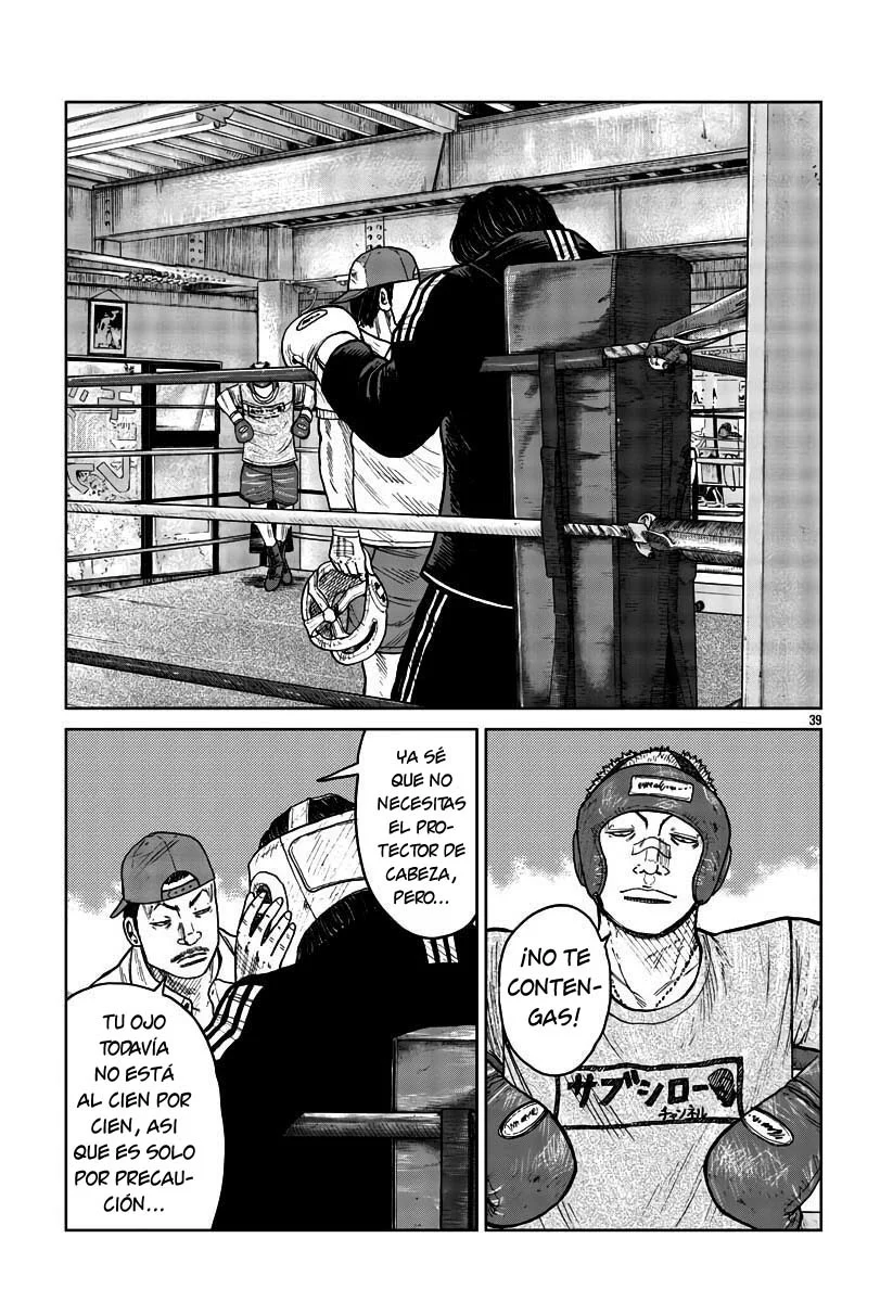 Worst Gaiden Mr. Zetton Capítulo 31 - Page 39