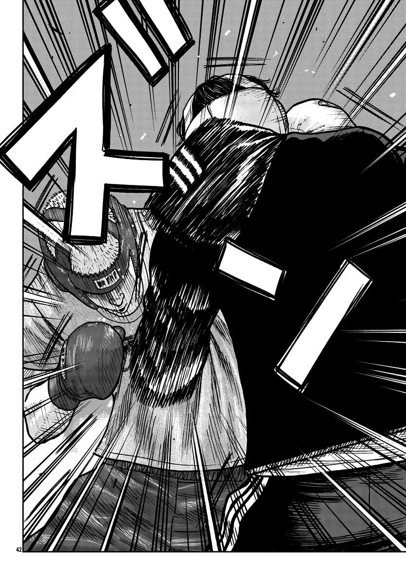 Worst Gaiden Mr. Zetton Capítulo 31 - Page 42