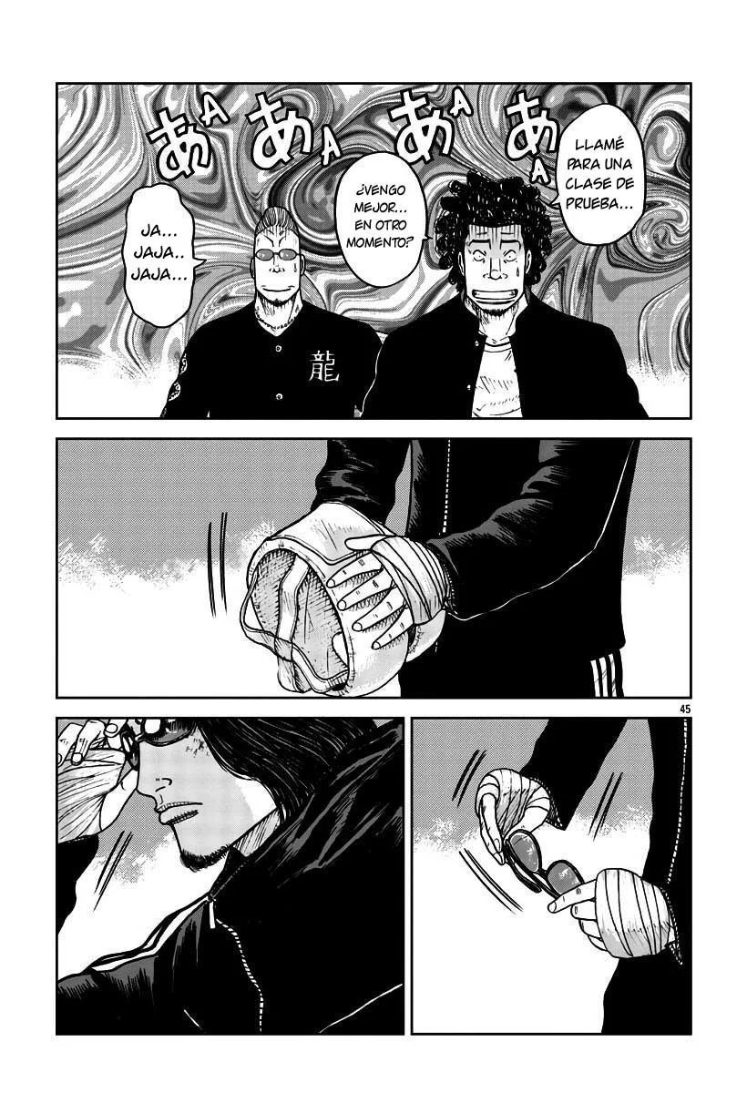 Worst Gaiden Mr. Zetton Capítulo 31 - Page 45