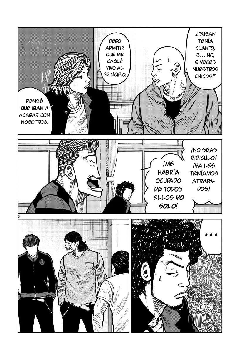 Worst Gaiden Mr. Zetton Capítulo 31 - Page 6