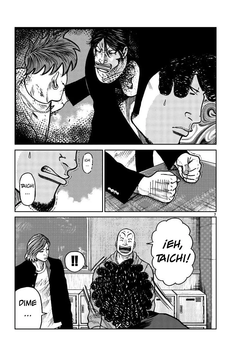 Worst Gaiden Mr. Zetton Capítulo 31 - Page 7