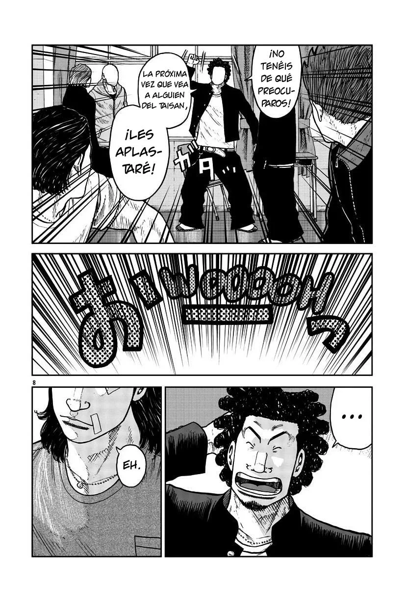 Worst Gaiden Mr. Zetton Capítulo 31 - Page 8