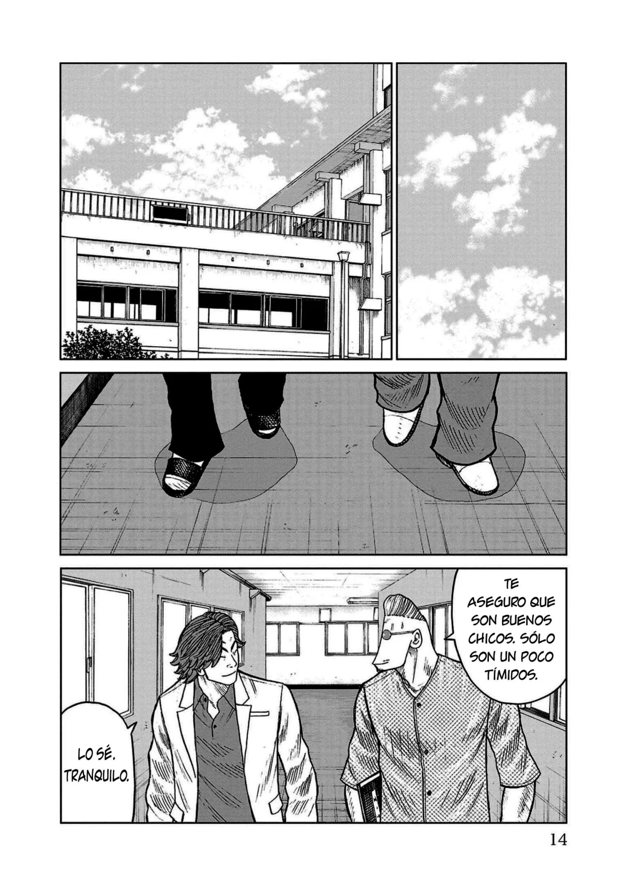 Worst Gaiden Mr. Zetton Capítulo 32 - Page 10